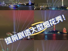 -武昌江滩