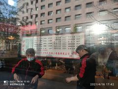 -驴脾气特色炒菜(广渠门内店)