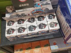 -酷乐潮玩(城西银泰城店)