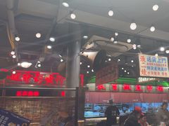 -萍姐火锅·公路夜市(南京新街口店)