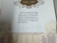 -上海大酒店(南京东路店)