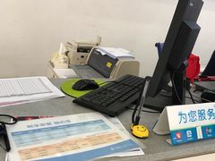 -中国移动通信集团北京有限公司朝阳分公司(三元桥店)