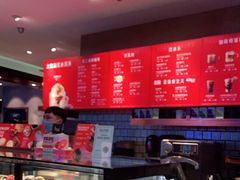 -星巴克臻选(泉州晋江SMMALL店)