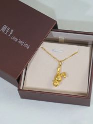 -周生生Chow Sang Sang(又一城店)
