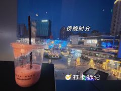 -花潮料理艺食馆(成都万象城店)