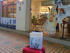 -Perma Café樸門(五羊店)