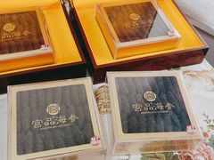 -宫品海参专卖店(黄浦老西门店)
