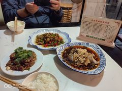 -百年粉蒸牛肉