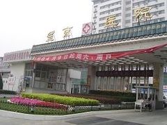 -中国中医科学院望京医院(院本部)