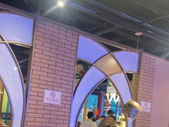 -胖老汉椒麻鸡清真新疆菜(西御街店)