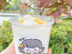 -茉沏(万科美好广场店)