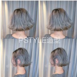 点击看大图 -P.STYLE 派斯造型