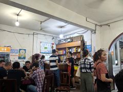 -温江公平红烧兔(总店)