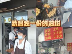-众品香美食(三弓路店)