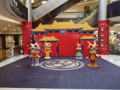 -泡泡玛特POPMART(蓝色港湾店)