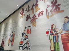 -鸭匠食府·挂炉烤鸭·新京菜(阜成路店)
