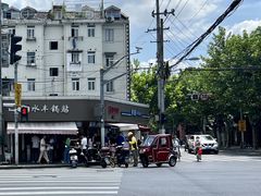 -水丰锅贴(延吉东路店)