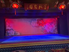 -盖碗儿梨园·变脸吐火·川剧(天府广场店)