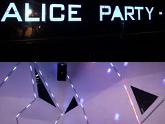 -ALICE PARTY自助式  KTV(松柏路店)