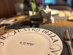 -IL TEATRO 精品意大利餐厅