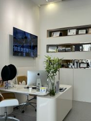 -JNK皮肤管理中心