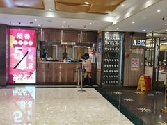 -稻香酒家(天河城店)