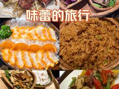 -滇野云南野生菌餐厅(陕西南路店)