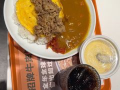 -吉野家(深圳超多维科技大厦分店)