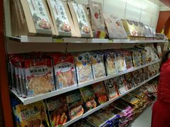 -黄胜记肉干(思明店)