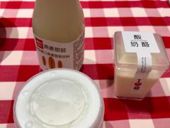 -西贝莜面村(镇江苏宁广场店)