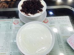 -义顺牛奶公司(庇利金街店)