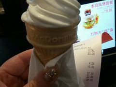 -麦当劳(静安寺店)