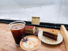 -ChanDu躔度咖啡(灯塔店)