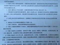 -KingBull私教健身&格斗订制(龙井商业中心店)