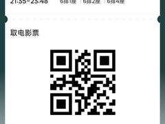 -曹杨影城(曹杨店)