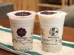 -宁茶·西宁特色奶茶(北家姓总店)