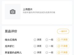 -弄堂里·寻味杭州(湖滨银泰in77C区店)