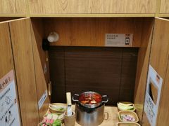 -独食火锅·半米屋台(望平街店)