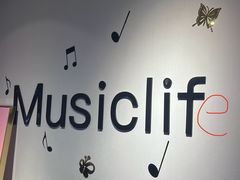 -MusicLife音乐(浦东校区)