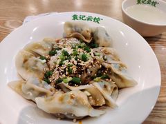 -袁记云饺(世纪城店)