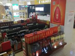 -天虹购物中心(石路店)