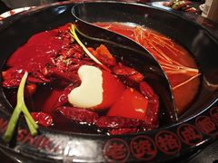 -牛市坎火锅(建设路店)