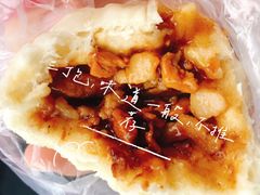 -老陶包子铺(南大西南村店)