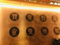 -味福记·本地特色菜(八一万达广场店)