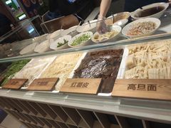 -一醒·手工面·西北传统小吃(新南凯德店)