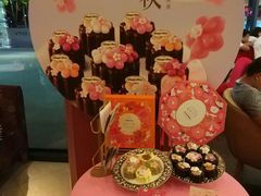 -哈根达斯(绍兴银泰店)