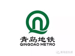 -永平路(地铁站)