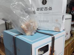 -包记西点(凤凰春城店)