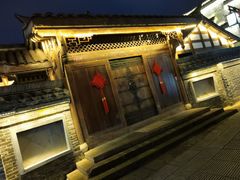 -大小河街