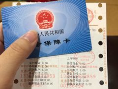 -杭州口腔医院(城西院区)